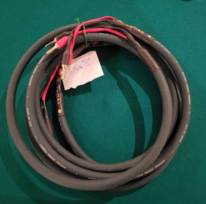 Cardas Parsec Speaker Cable (7ft pair) (STORE DISPLAY)