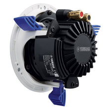 Load image into Gallery viewer, Yamaha NS-IC400 (pair)
