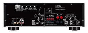 Yamaha YHT-1840 - Complete System Package