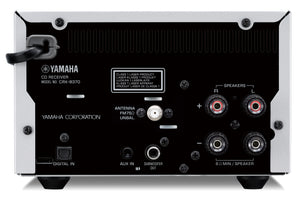 Yamaha MCR-B270 Mini System